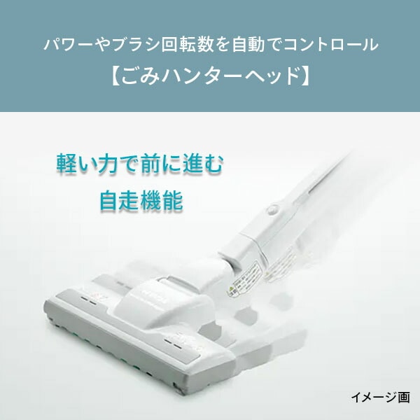 紙パック式クリーナー かるパック 掃除機 コンパクト ハイパワー CV-KP90L ライトゴールド 日立 HITACHI