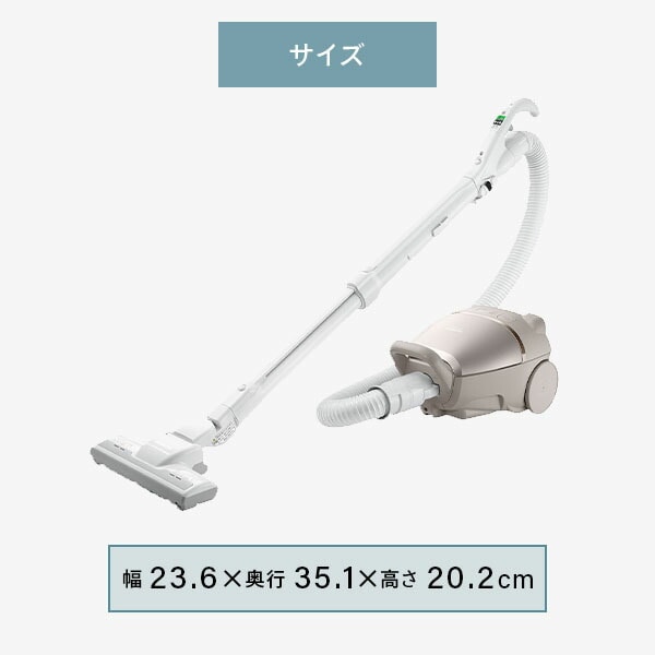 紙パック式クリーナー かるパック 掃除機 コンパクト ハイパワー CV-KP90L ライトゴールド 日立 HITACHI