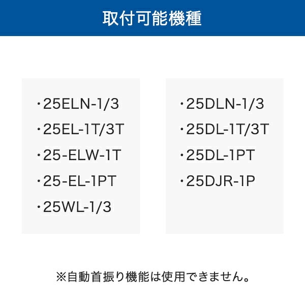 クーラーテント スポットクーラー用 屋内 SS-TNT-1212-C/SS-TNT-1818-C/SS-TNT-1827-C/SS-TNT-2424-C スイデン