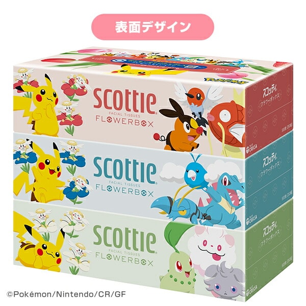 【在庫限り/ポケモン仕様】 スコッティ ティッシュペーパー フラワーボックス 500枚(250組) ポケモン 3箱×18パック(54箱) 日本製紙クレシア
