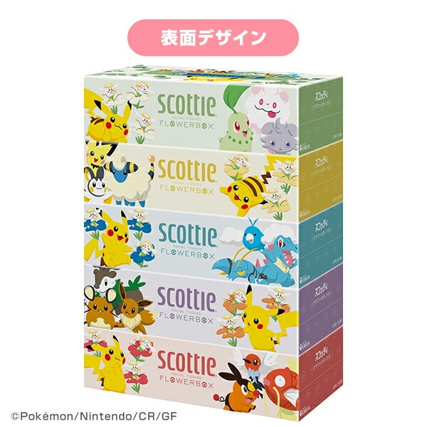 【在庫限り/ポケモン仕様】 スコッティ ティッシュペーパー フラワーボックス 500枚(250組) ポケモン 5箱×12パック(60箱) 日本製紙クレシア