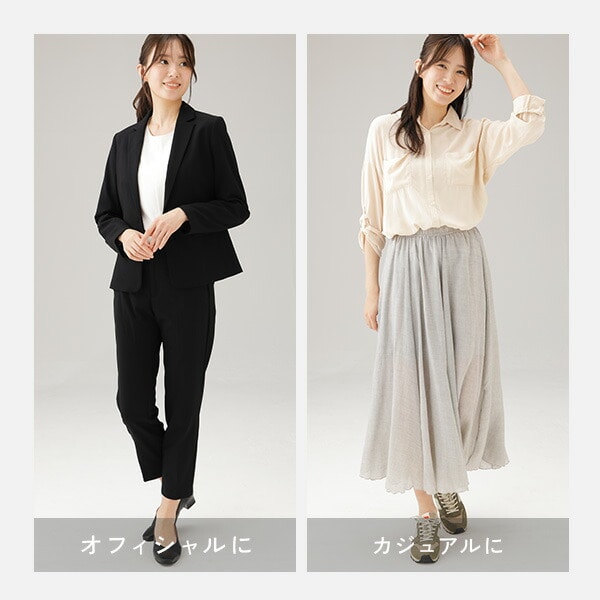 ショートMOMI×2 (2枚組) ショートタイプ 日本製 ベージュ メイダイ