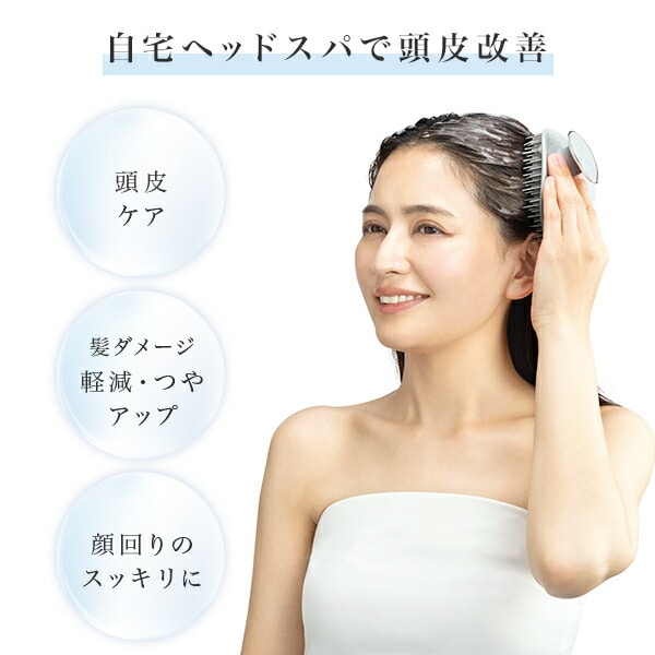 Soin Brush (ソワンブラシ) 頭皮ケア ヘッドスパ メイダイ
