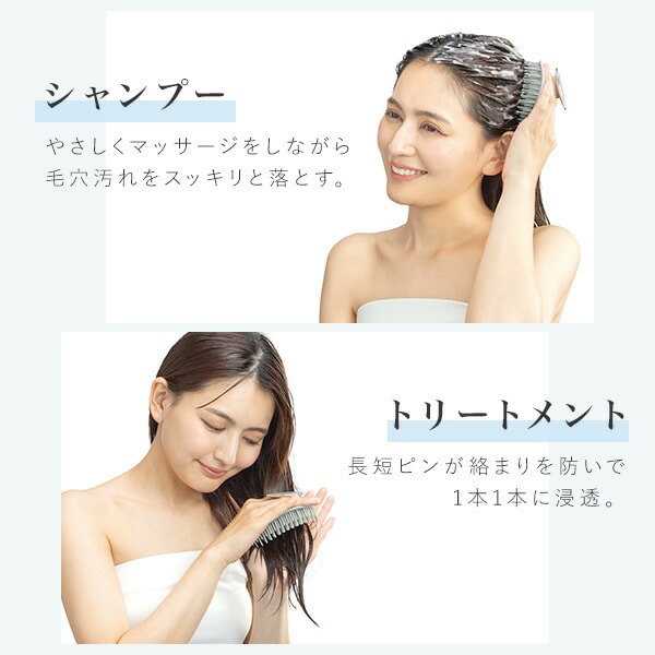 Soin Brush (ソワンブラシ) 頭皮ケア ヘッドスパ メイダイ