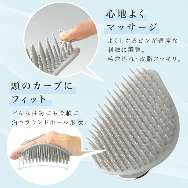 Soin Brush (ソワンブラシ) 頭皮ケア ヘッドスパ メイダイ