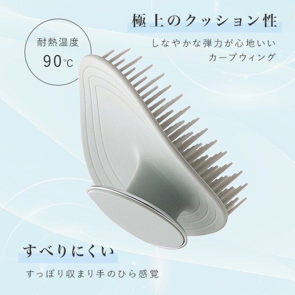 Soin Brush (ソワンブラシ) 頭皮ケア ヘッドスパ メイダイ