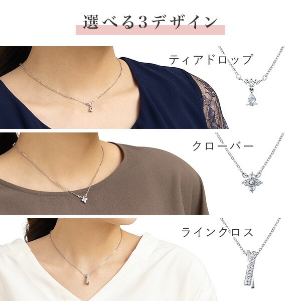 磁気ネックレス リュクス ティアドロップ クローバー ラインクロス 日本製 メイダイ