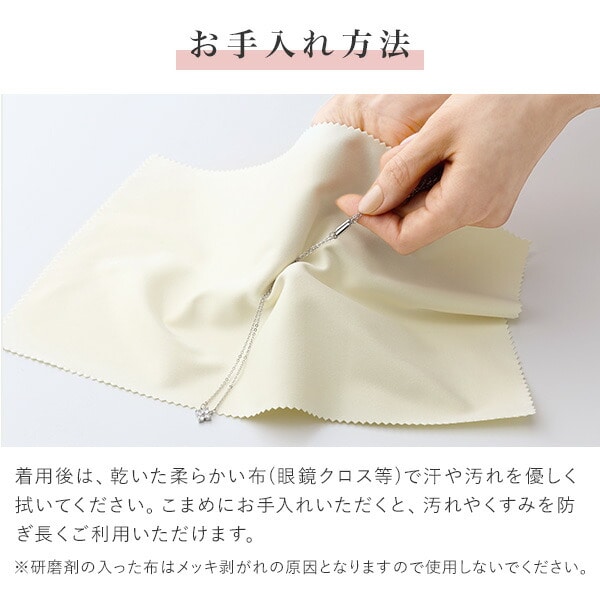 磁気ネックレス リュクス ティアドロップ クローバー ラインクロス 日本製 メイダイ