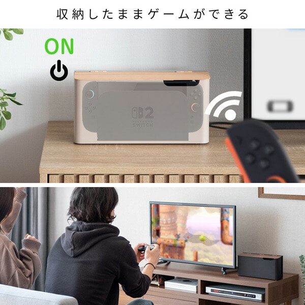 Nintendo Switch2用 収納ケース ゲーム機ケース TEER (ティール) GC-2600M 幅30.5 奥行10 高さ15.5cm 宮武製作所
