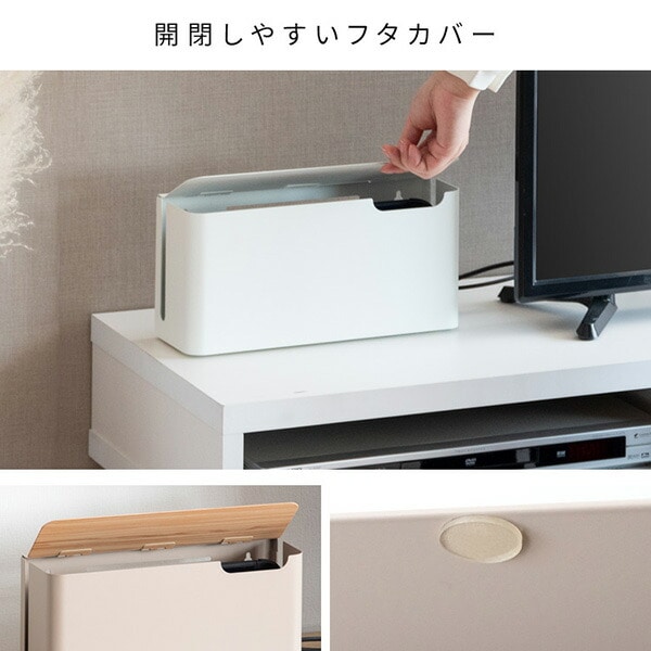 Nintendo Switch2用 収納ケース ゲーム機ケース TEER (ティール) GC-2600M 幅30.5 奥行10 高さ15.5cm 宮武製作所