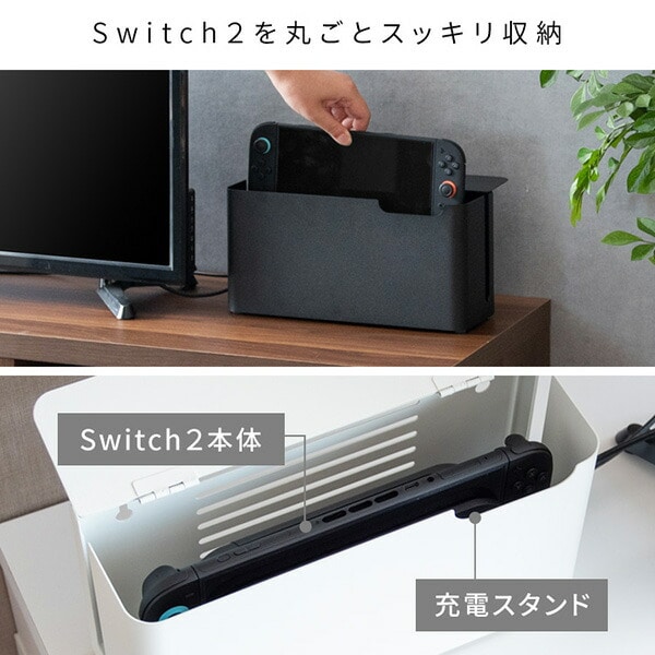 Nintendo Switch2用 収納ケース ゲーム機ケース TEER (ティール) GC-2600M 幅30.5 奥行10 高さ15.5cm 宮武製作所