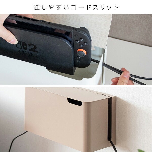 Nintendo Switch2用 収納ケース ゲーム機ケース TEER (ティール) GC-2600M 幅30.5 奥行10 高さ15.5cm 宮武製作所