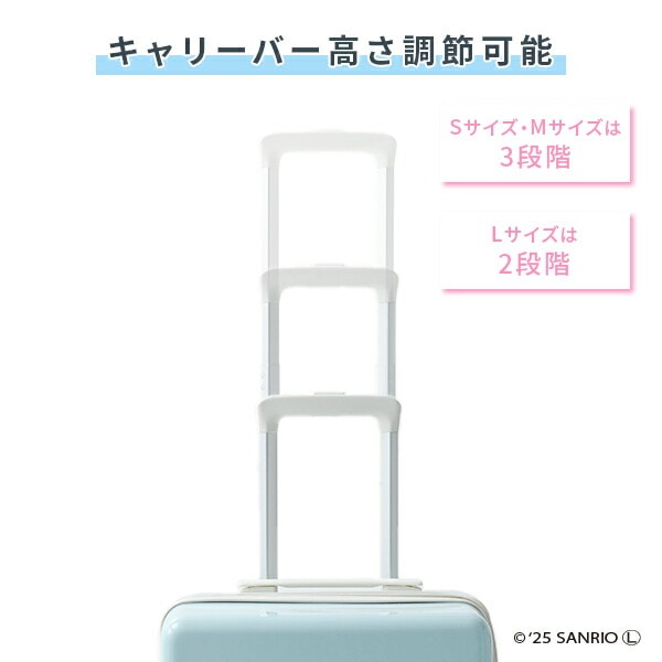 スーツケース キャリーケース TSAロック 軽量 サンリオ シナモロール 35L/62L/95L 機内持ち込み K.K物産