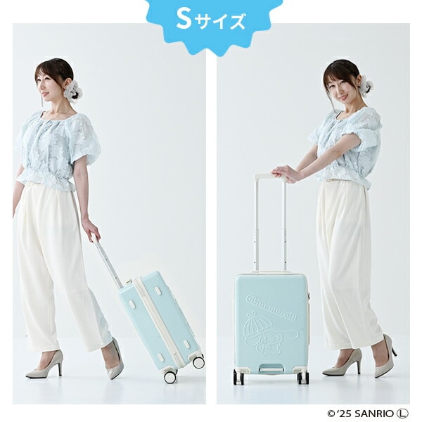 スーツケース キャリーケース TSAロック 軽量 サンリオ シナモロール 35L/62L/95L 機内持ち込み K.K物産