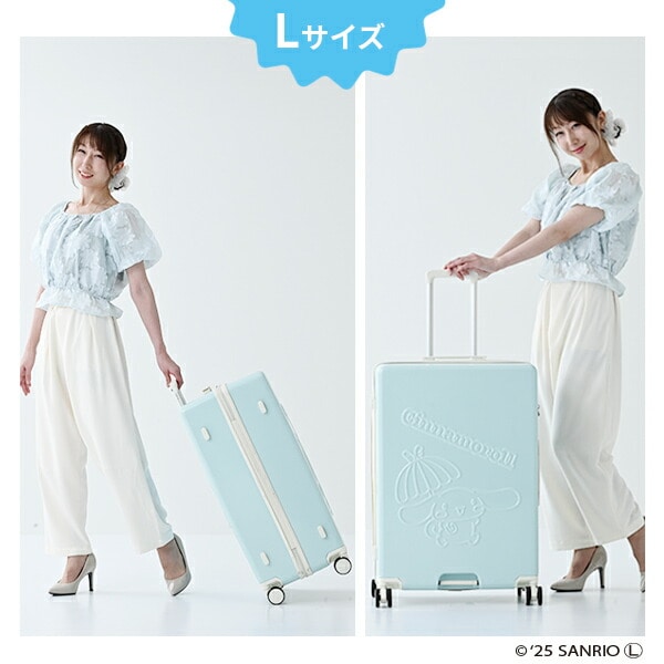 スーツケース キャリーケース TSAロック 軽量 サンリオ シナモロール 35L/62L/95L 機内持ち込み K.K物産