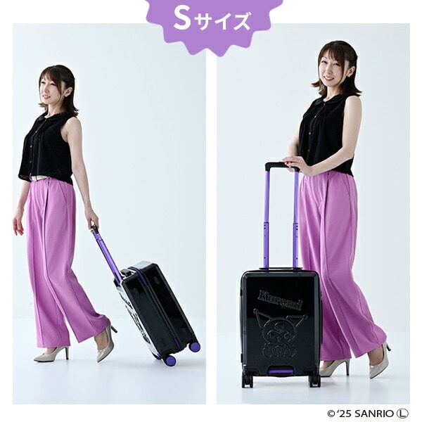 スーツケース キャリーケース TSAロック 軽量 サンリオ クロミちゃん 35L/62L/95L 機内持ち込み K.K物産