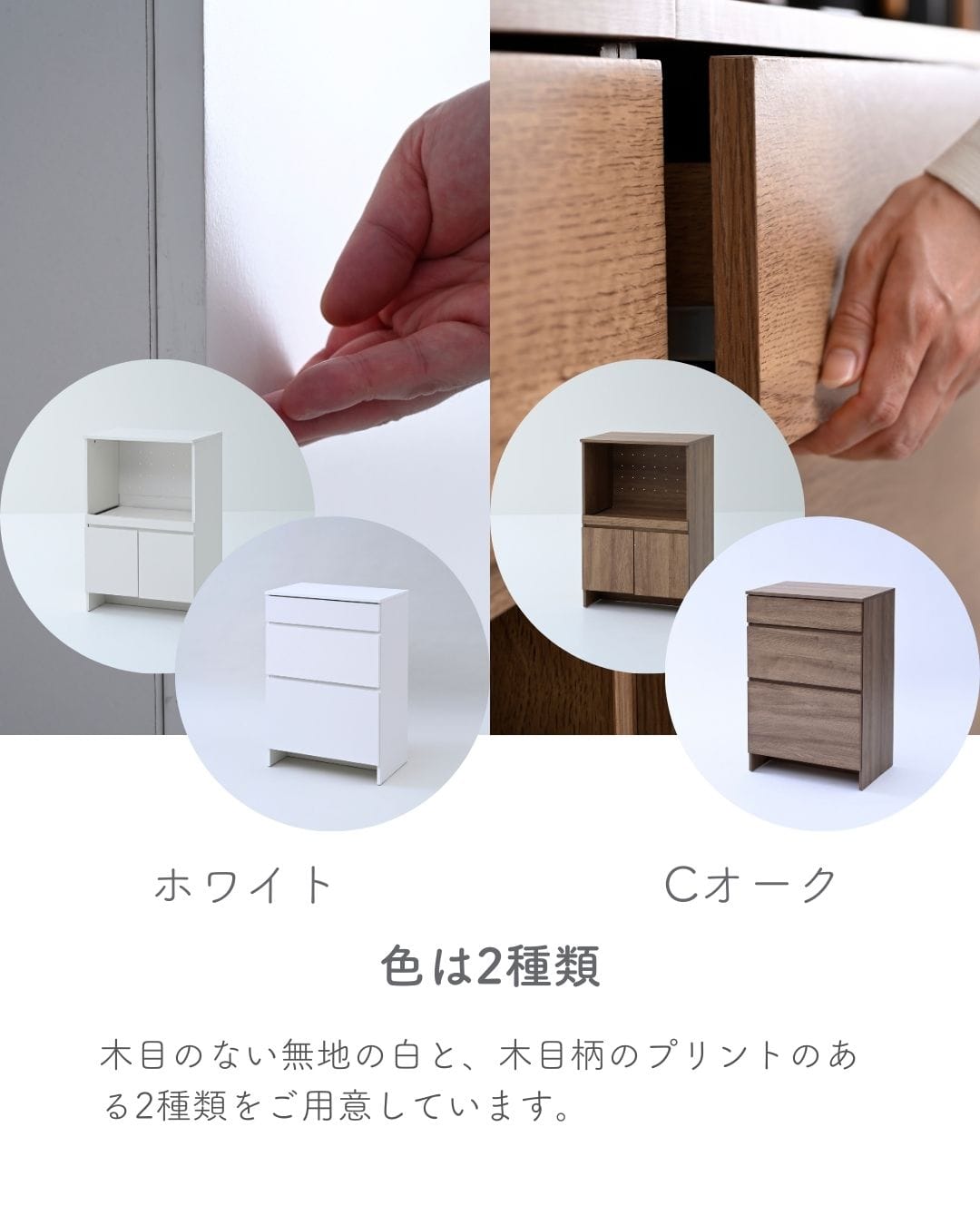 キッチンラック 2点セット レンジ台＆引き出し (幅59.5 奥行40.5 高さ90.5cm) 山善 YAMAZEN