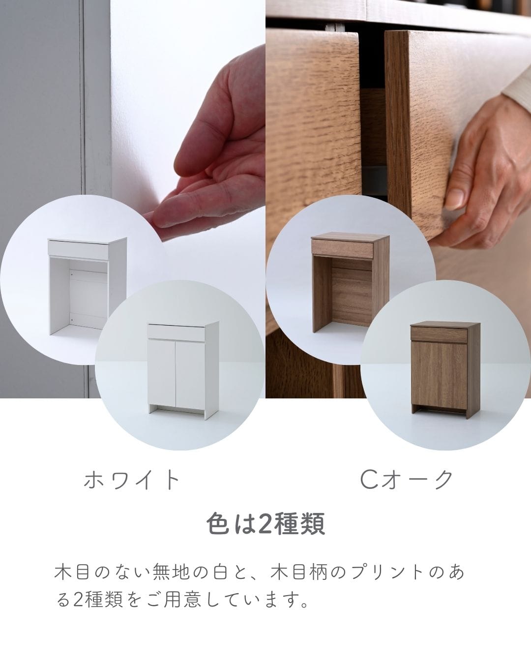 キッチンラック 2点セット ゴミ箱上ラック＆キャビネット(幅59.5 奥行40.5 高さ90.5cm) 山善 YAMAZEN
