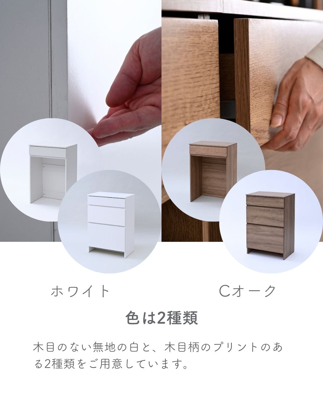 キッチンラック 2点セット ゴミ箱上ラック＆引き出し (幅59.5 奥行40.5 高さ90.5cm) 山善 YAMAZEN