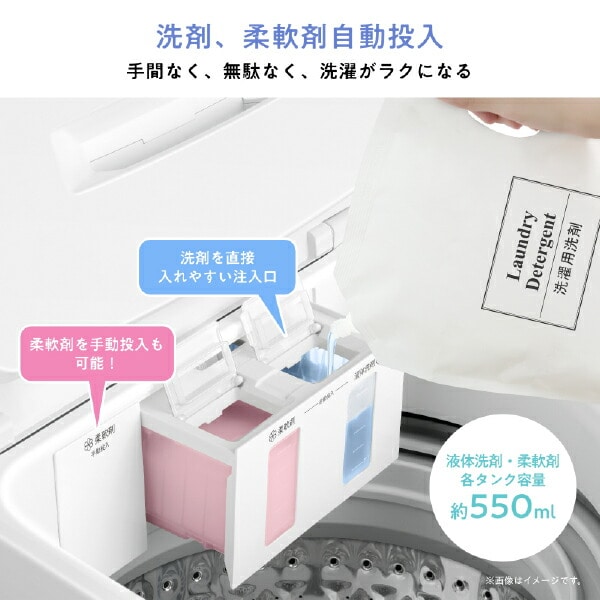 洗濯機 縦型 全自動洗濯機 洗濯 6kg 7kg HW-K60XL/HW-K70XL ハイセンスジャパン Hisense