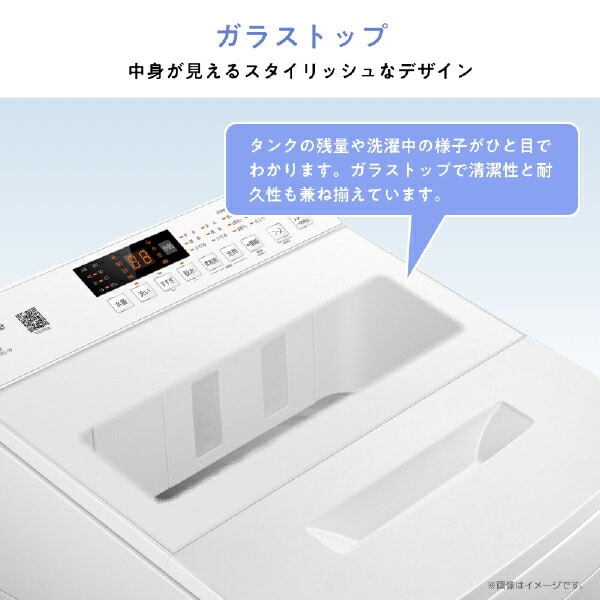 洗濯機 縦型 全自動洗濯機 洗濯 6kg 7kg HW-K60XL/HW-K70XL ハイセンスジャパン Hisense