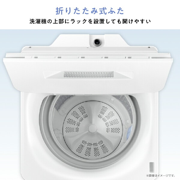 洗濯機 縦型 全自動洗濯機 洗濯 6kg 7kg HW-K60XL/HW-K70XL ハイセンスジャパン Hisense