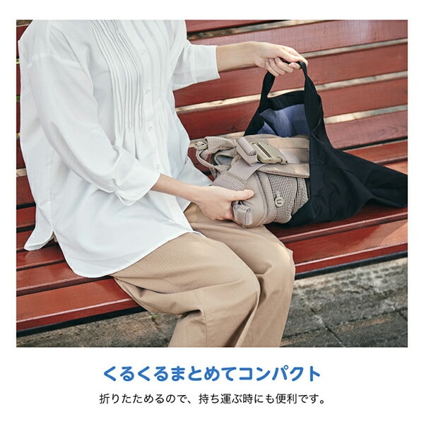 ジョイー Joie ベビーキャリア サビー エア 抱っこ紐 新生児-体重15kgまで 69407/69409/69408 カトージ KATOJI