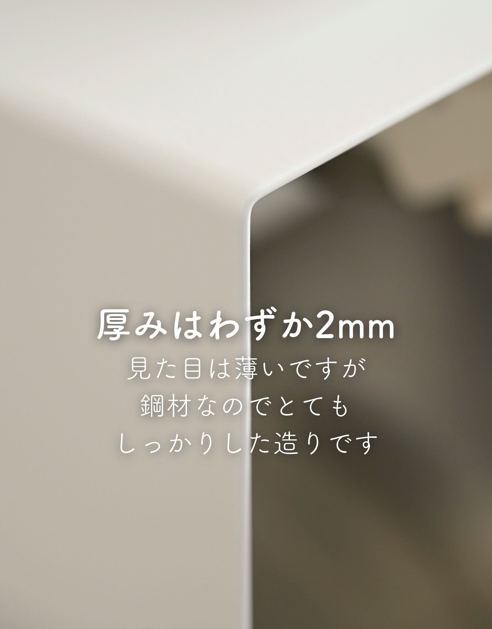 IHコンロ ラック コンロ台 置き台 日本製 完成品