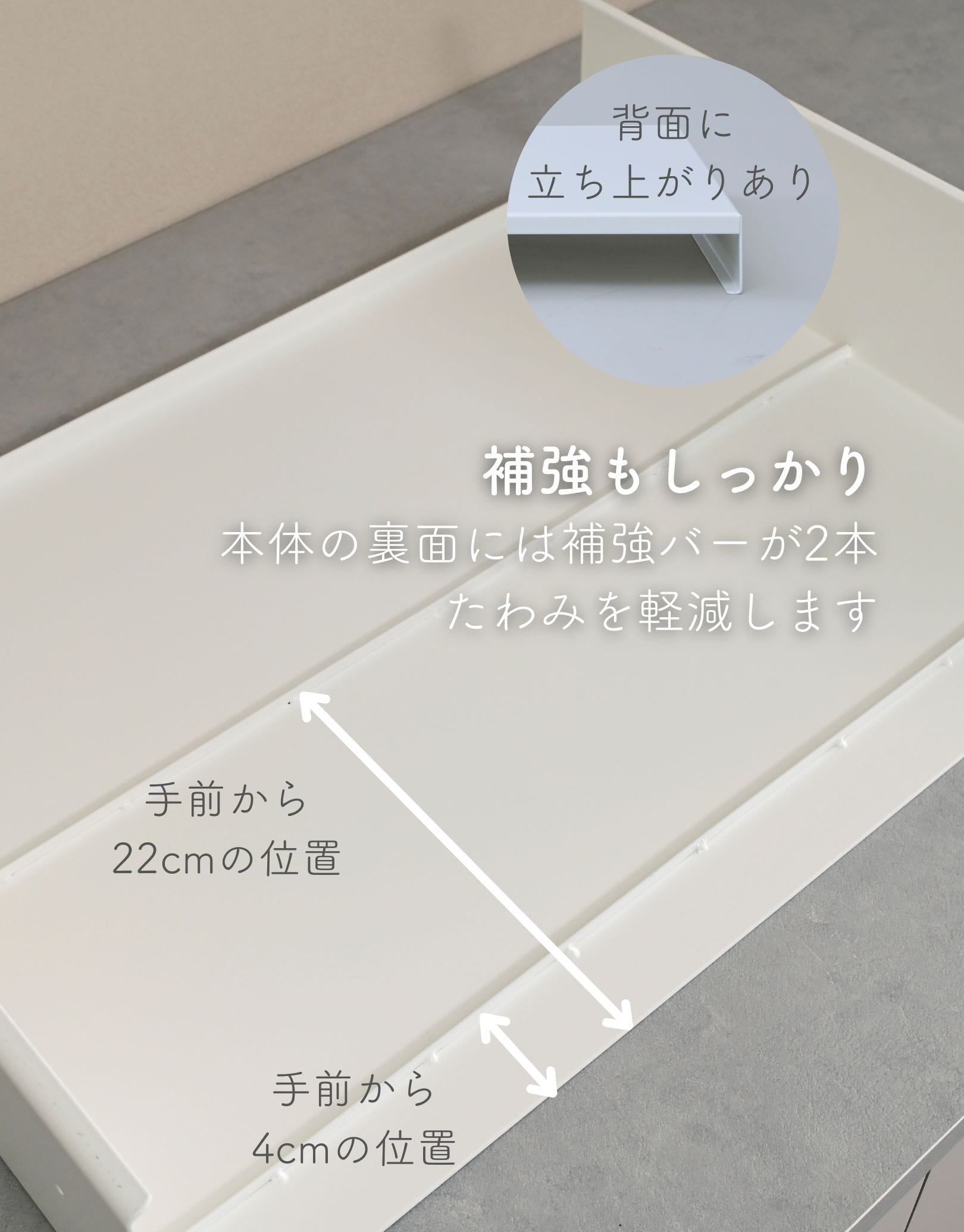 IHコンロ ラック コンロ台 置き台 日本製 完成品