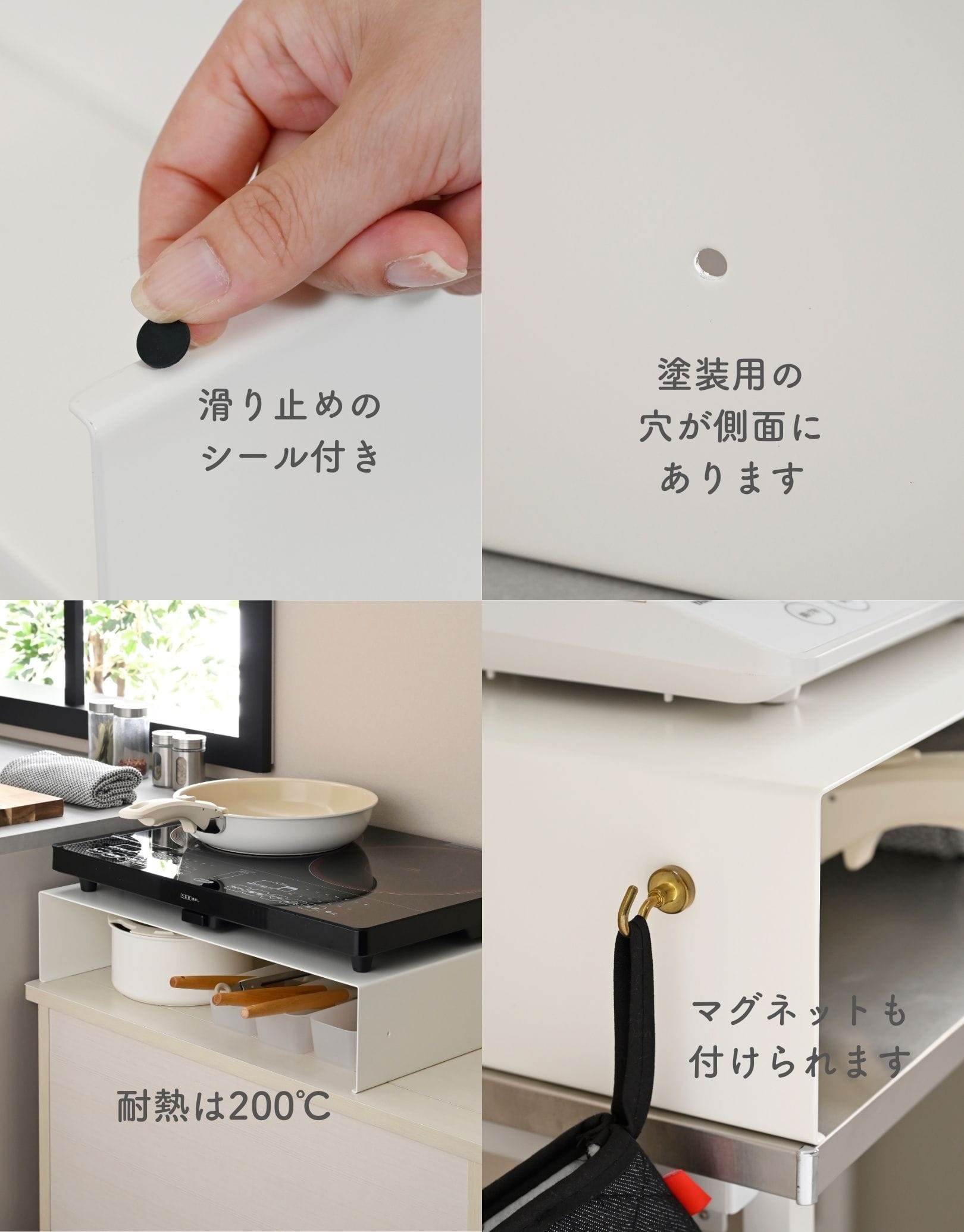 IHコンロ ラック コンロ台 置き台 日本製 完成品