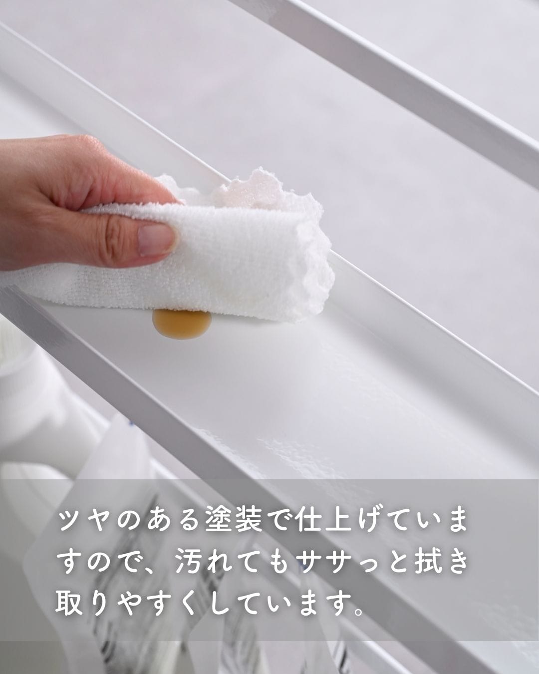 隙間収納 10cm 完成品 組み立て不要 奥深 頑丈 幅10 奥行50 高さ82.8cm 日本製 燕三条