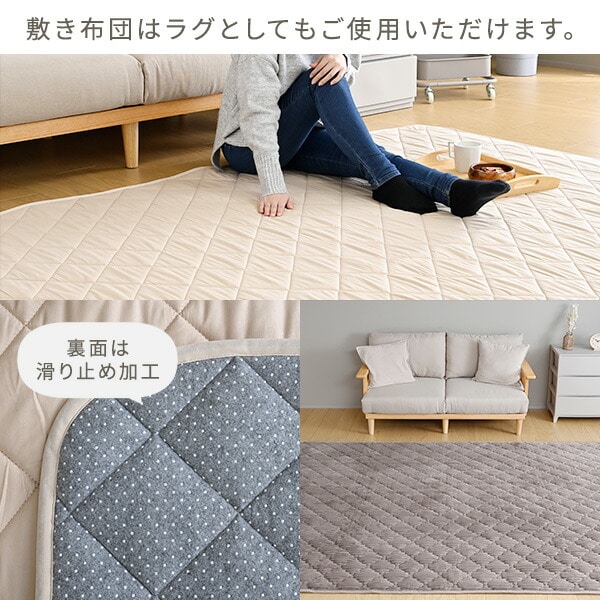 こたつ&こたつ布団セット 掛敷布団セット 3点セット 長方形 105×75cm 120×80cm 継脚 山善 YAMAZEN