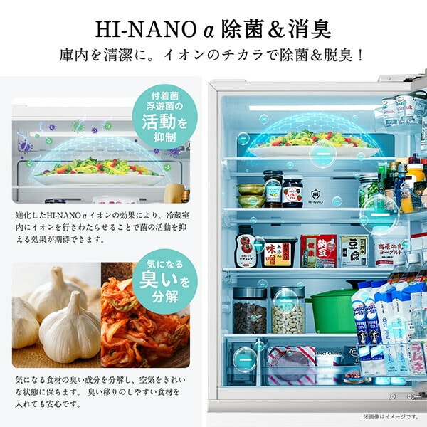 【代引不可】冷蔵庫 450L 右開き 5ドア 自動霜取り 自動製氷 HR-DCH450KW/KK 設置サービス込 ハイセンスジャパン Hisense