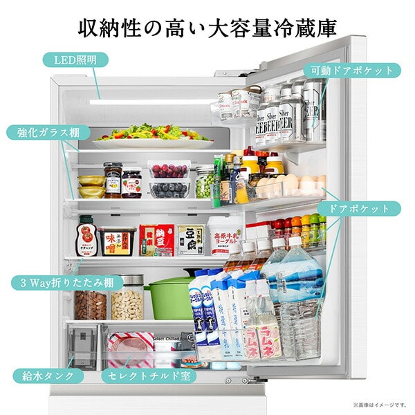 【代引不可】冷蔵庫 450L 右開き 5ドア 自動霜取り 自動製氷 HR-DCH450KW/KK 設置サービス込 ハイセンスジャパン Hisense