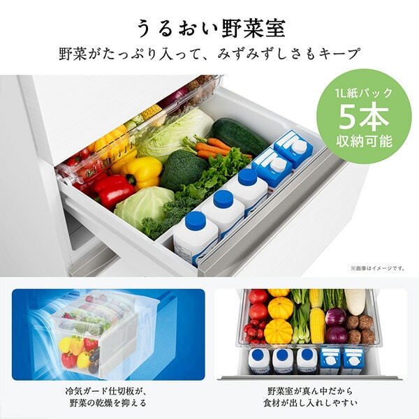 【代引不可】冷蔵庫 450L 右開き 5ドア 自動霜取り 自動製氷 HR-DCH450KW/KK 設置サービス込 ハイセンスジャパン Hisense