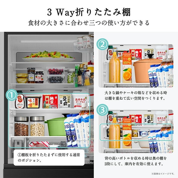【代引不可】冷蔵庫 450L 右開き 5ドア 自動霜取り 自動製氷 HR-DCH450KW/KK 設置サービス込 ハイセンスジャパン Hisense