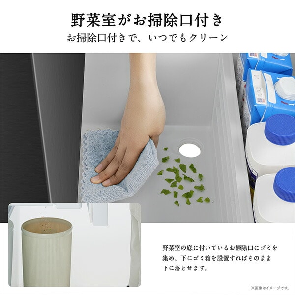 【代引不可】冷蔵庫 450L 右開き 5ドア 自動霜取り 自動製氷 HR-DCH450KW/KK 設置サービス込 ハイセンスジャパン Hisense