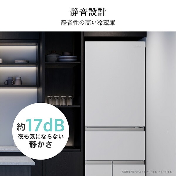 【代引不可】冷蔵庫 450L 右開き 5ドア 自動霜取り 自動製氷 HR-DCH450KW/KK 設置サービス込 ハイセンスジャパン Hisense
