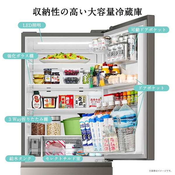 【代引不可】冷蔵庫 450L 右開き 5ドア 自動霜取り 自動製氷 セレクトチルド室 うるおい野菜室 HR-DC450KW/KB 設置サービス込 ハイセンスジャパン Hisense