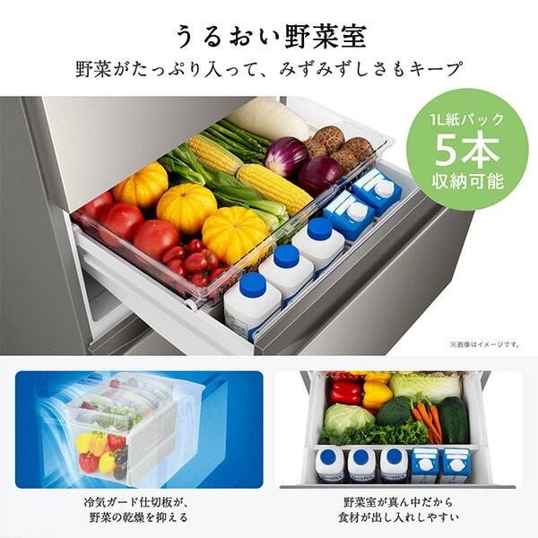 【代引不可】冷蔵庫 450L 右開き 5ドア 自動霜取り 自動製氷 セレクトチルド室 うるおい野菜室 HR-DC450KW/KB 設置サービス込 ハイセンスジャパン Hisense