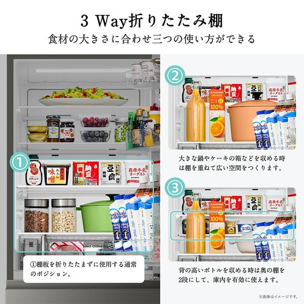【代引不可】冷蔵庫 450L 右開き 5ドア 自動霜取り 自動製氷 セレクトチルド室 うるおい野菜室 HR-DC450KW/KB 設置サービス込 ハイセンスジャパン Hisense