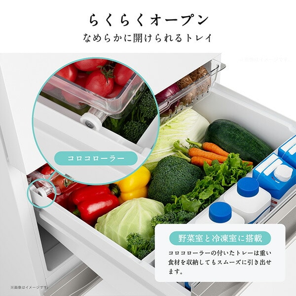 【代引不可】冷蔵庫 450L 右開き 5ドア 自動霜取り 自動製氷 セレクトチルド室 うるおい野菜室 HR-DC450KW/KB 設置サービス込 ハイセンスジャパン Hisense