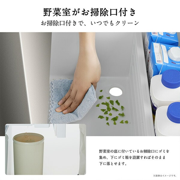 【代引不可】冷蔵庫 450L 右開き 5ドア 自動霜取り 自動製氷 セレクトチルド室 うるおい野菜室 HR-DC450KW/KB 設置サービス込 ハイセンスジャパン Hisense