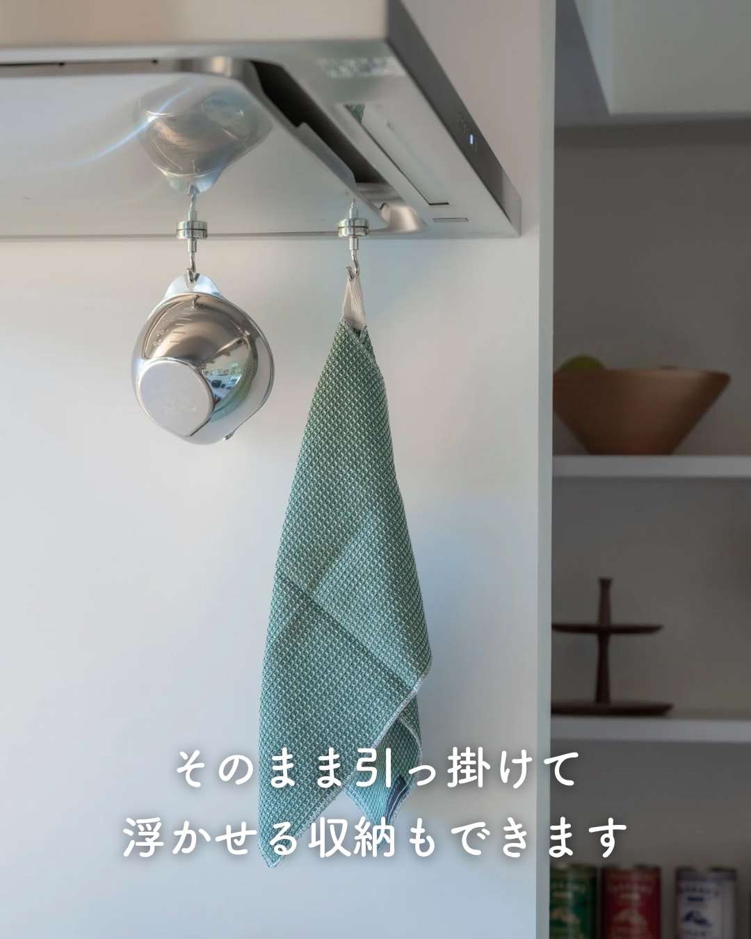 液だれしないボウル ステンレス製 片口 目盛付き 300ml 単品/2個組 日本製 燕三条 ビーワーススタイル