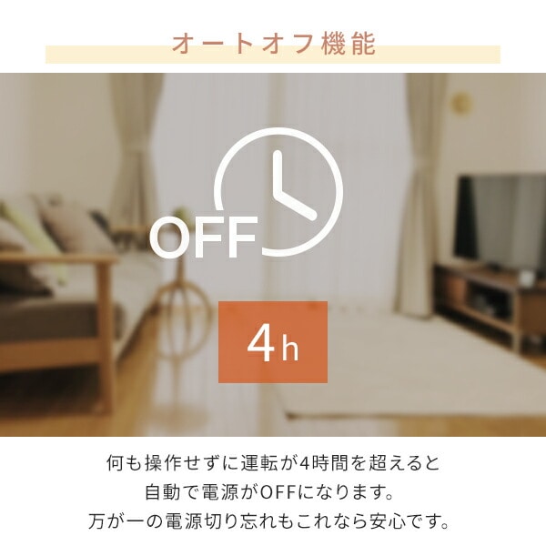 パネルヒーター ひざ掛け付き 底面ヒーター 足元暖房 転倒センサー 自動オフ YPHS-160 山善 YAMAZEN