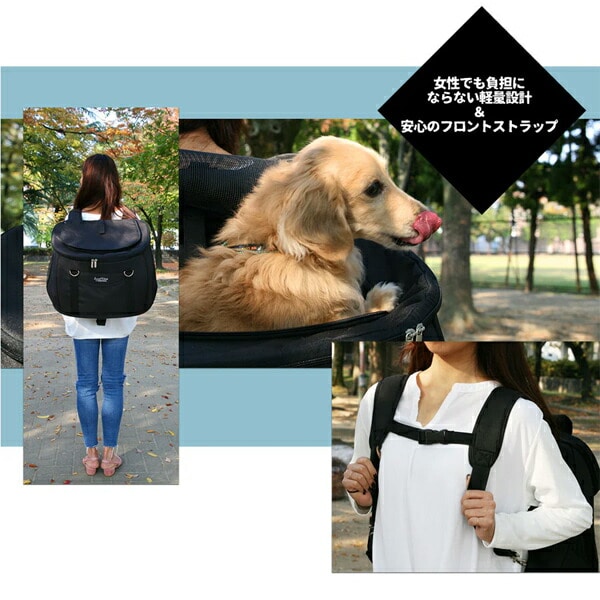 ペットカート スイートハート 折りたたみ 軽量 多機能 (適応体重12kgまで) SH-216/SHO-3784 MLB ファンタジーワールド