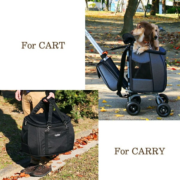 ペットカート スイートハート 折りたたみ 軽量 多機能 (適応体重12kgまで) SH-216/SHO-3784 MLB ファンタジーワールド