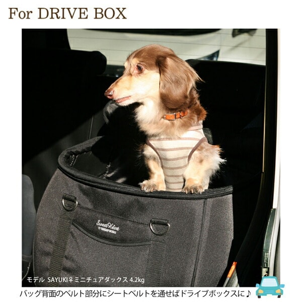 ペットカート スイートハート 折りたたみ 軽量 多機能 (適応体重12kgまで) SH-216/SHO-3784 MLB ファンタジーワールド