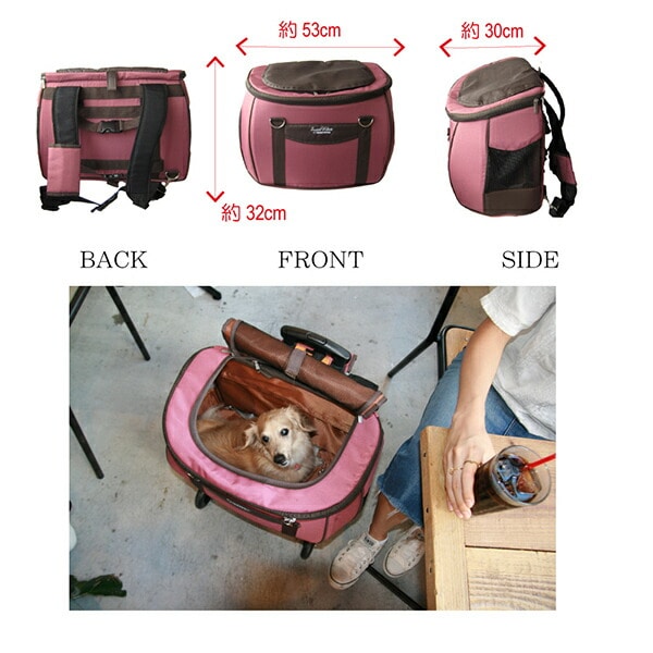 ペットカート スイートハート 折りたたみ 軽量 多機能 (適応体重12kgまで) SH-216/SHO-3784 MLB ファンタジーワールド