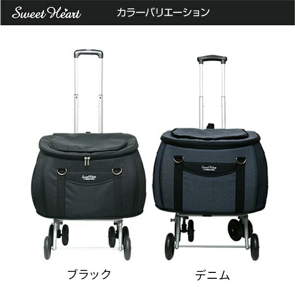 ペットカート スイートハート 折りたたみ 軽量 多機能 (適応体重12kgまで) SH-216/SHO-3784 MLB ファンタジーワールド